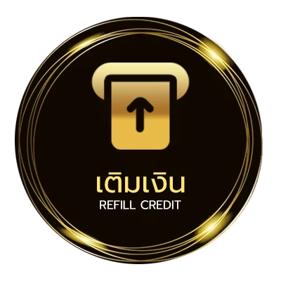 ระบบฝากถอน ดีใจ หวย ไว 24 ชม.